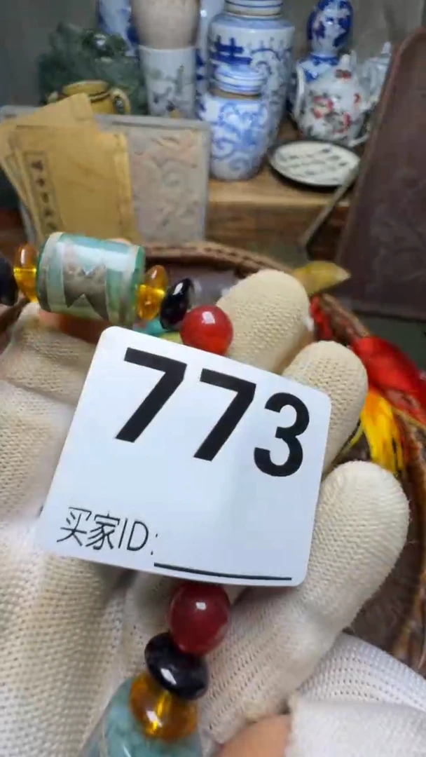 大*哥佳合创意屋专属链接