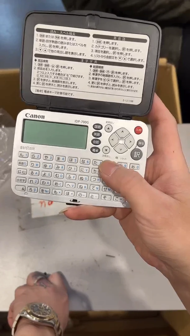 摆件呦****你啊啊啊啊啊啊啊