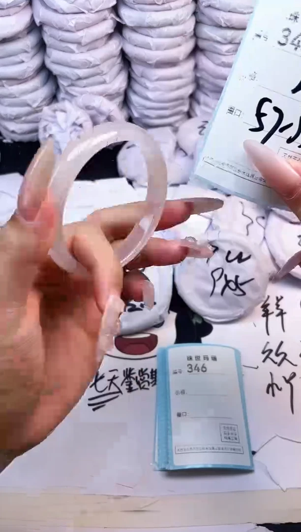 玛瑙/玉髓手镯未镶嵌345