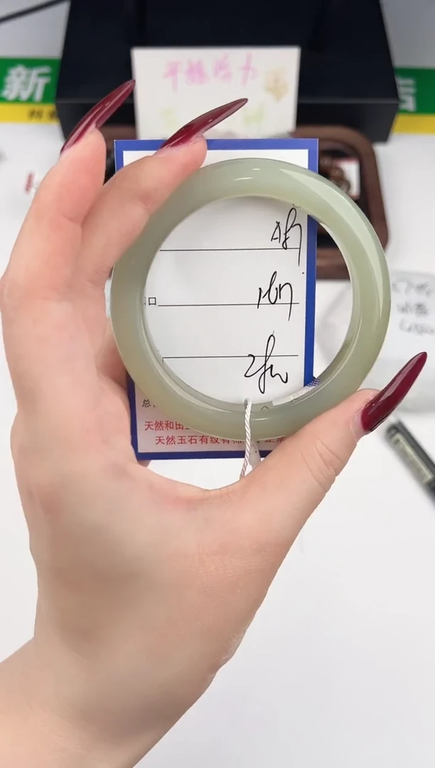 未镶嵌手镯和田玉颜色微差无瑕87