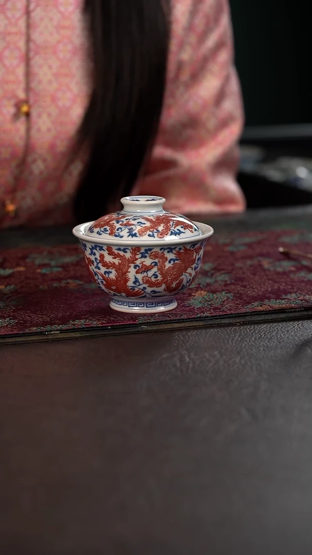 贵红窑青花釉里红九凤盖碗