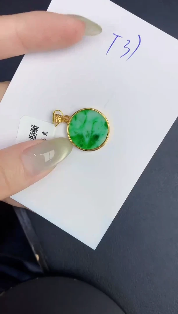翡翠未镶嵌颈饰缅甸天然翡翠A货