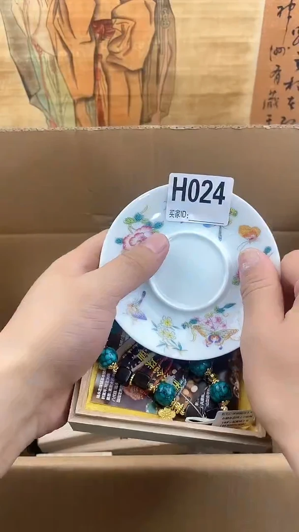 琉璃手工艺品H024瓷器手串儿多样性发一