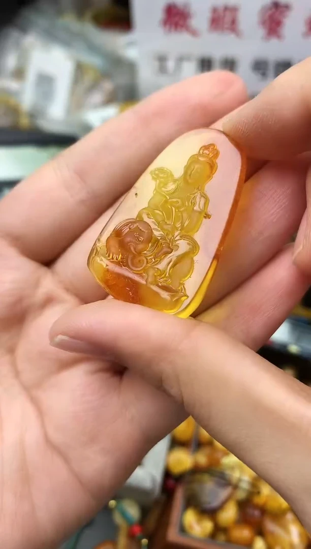 【闪购商品】琥珀珠宝奇石未镶嵌864531