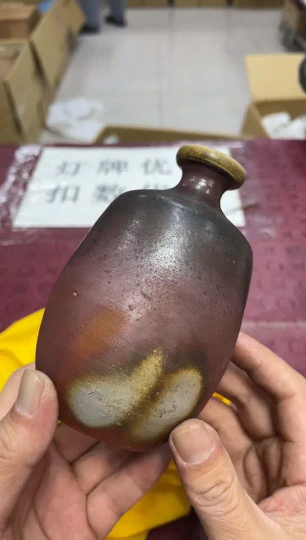 瓶默认微瑕，no退no换，介意勿拍