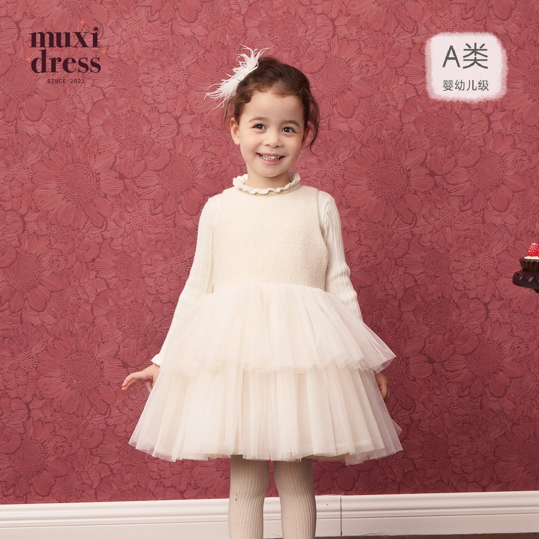 muxidress 25冬季新款女童法式公主裙小香风生日礼服裙蓬蓬连衣裙