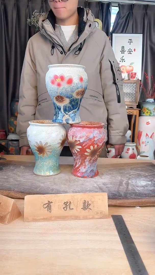 【闪购商品】摆件8-68口12高17  三个