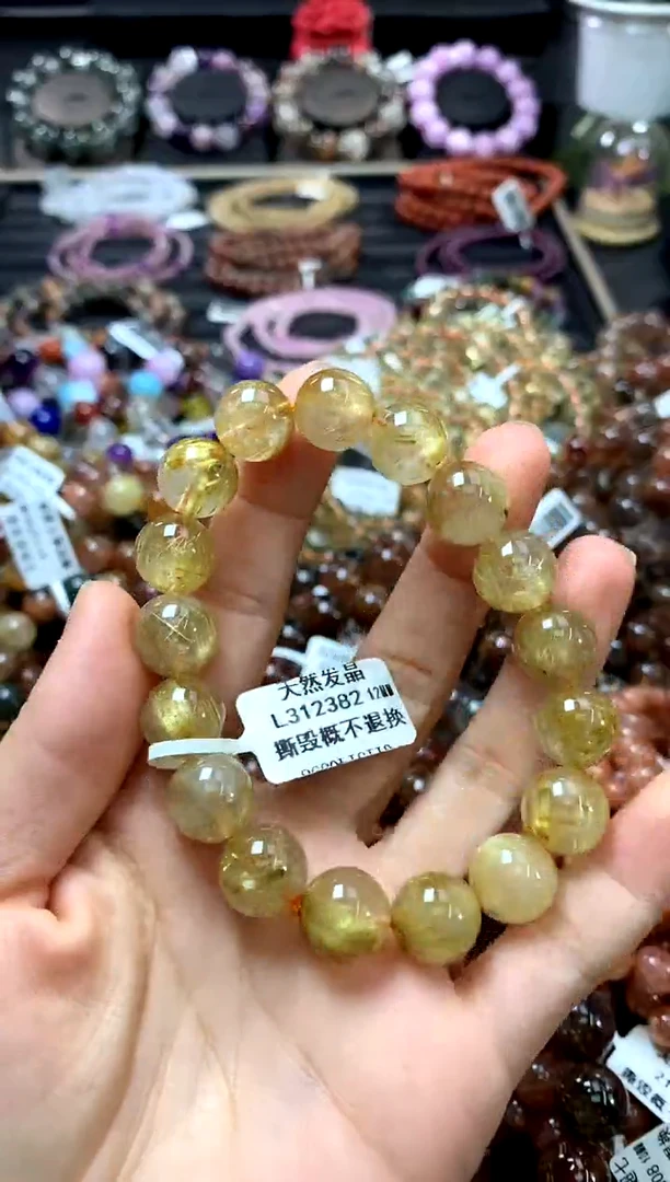 未镶嵌手链水晶12