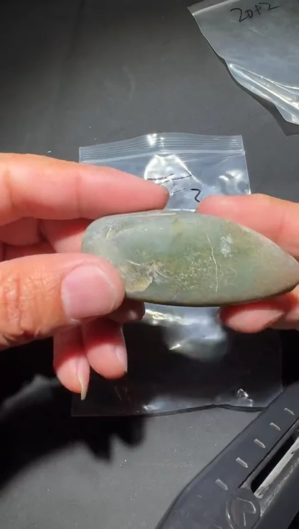 未镶嵌和田玉（糖玉）挂件和田玉