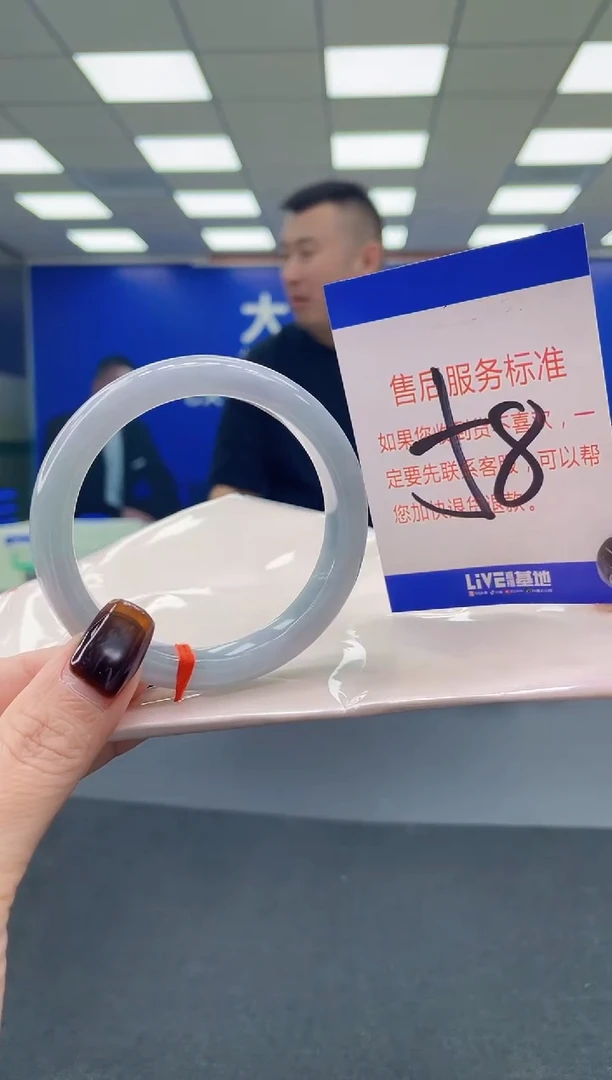 未镶嵌手镯翡翠温***暖AAAAAAAAAA