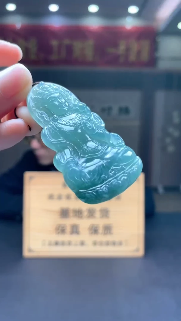 未镶嵌定制翡翠********310