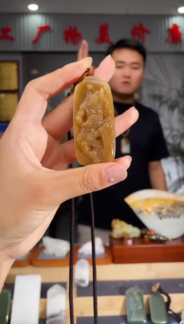 和田玉未镶嵌颈饰1