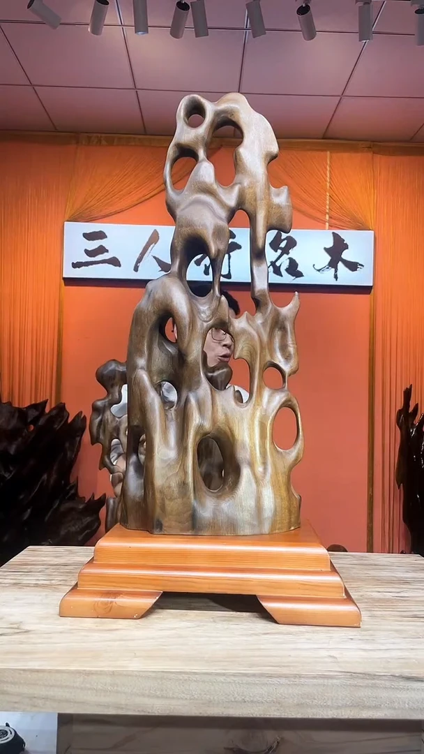 金丝楠祖****线金丝楠木小叶桢楠