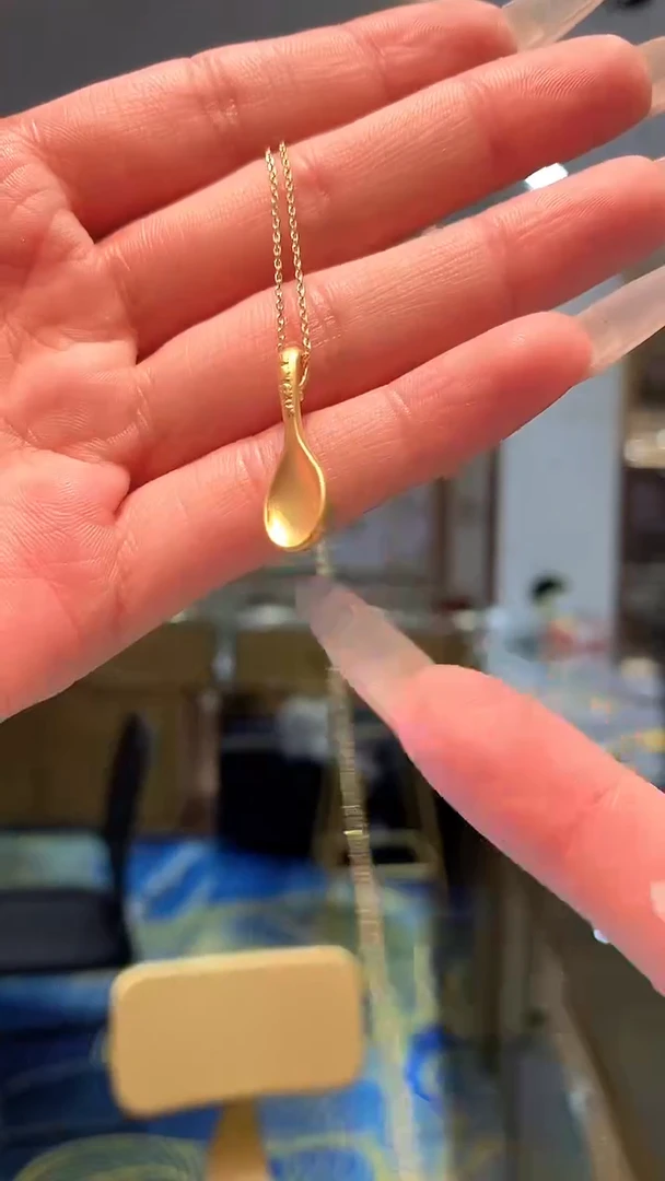 【闪购商品】定制足金吊坠(不含链)金勺子
