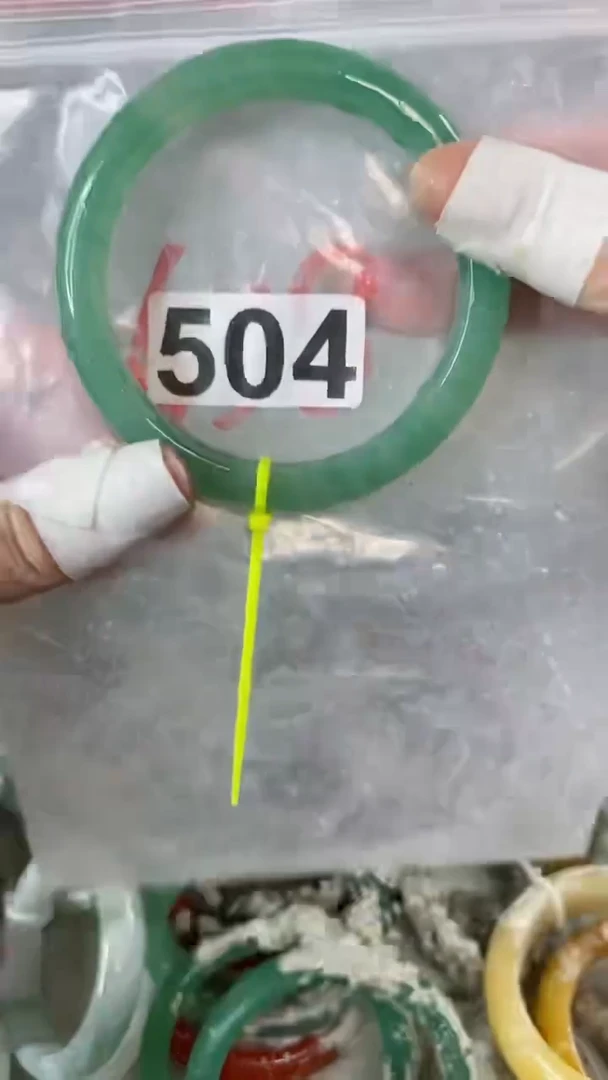 【闪购商品】石英质玉手镯未镶嵌6061+504