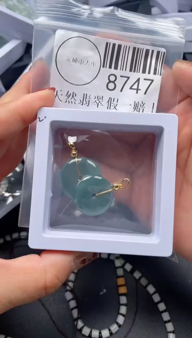 吊坠(不含链)未镶嵌翡翠8747
