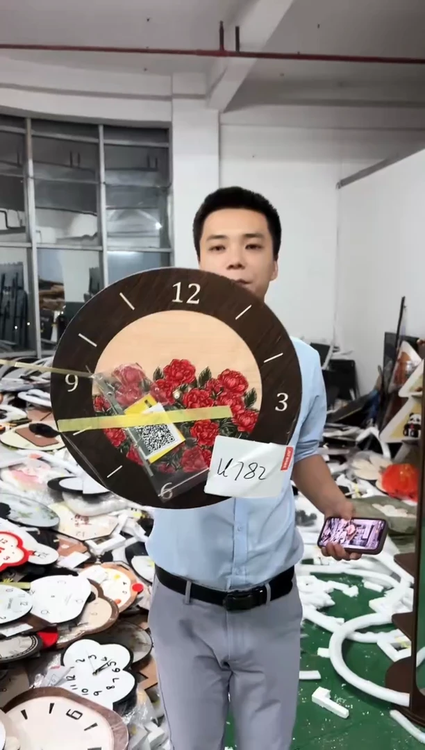 孤品微瑕小河朵朵闪购U782