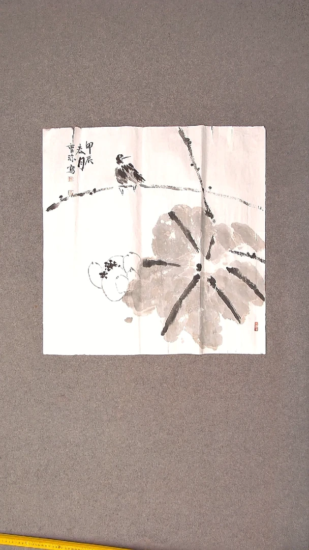 国画曹珍 甘肃定西69*69尺寸 开裂