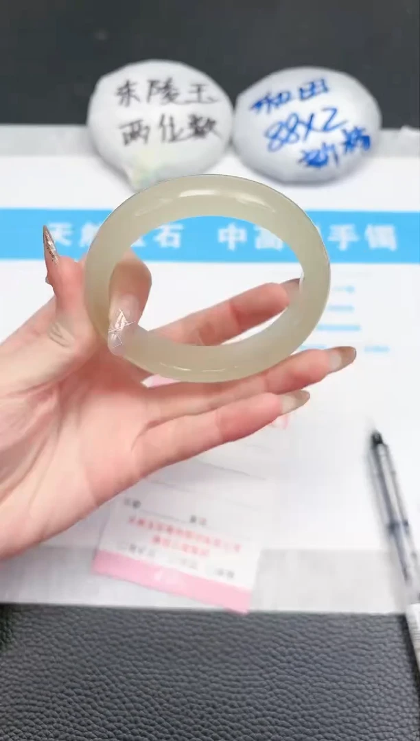 【闪购商品】石英质玉手镯未镶嵌3-59.5