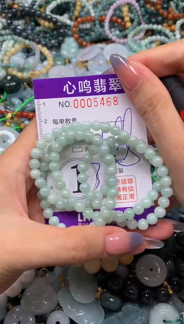 颈饰未镶嵌翡翠闪购005468