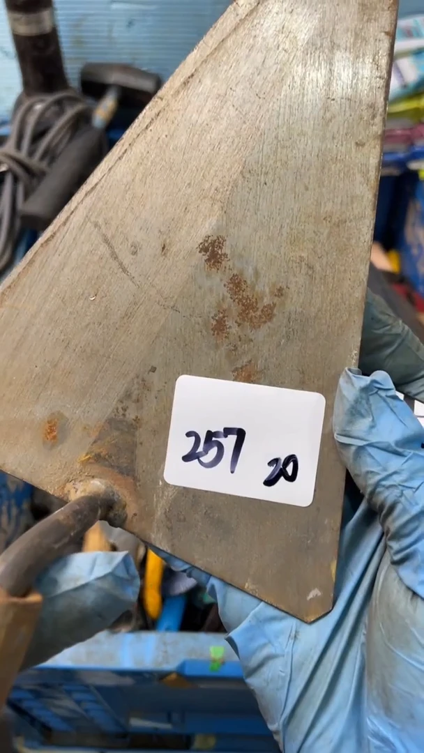 石***螺家用五金工具抹子257