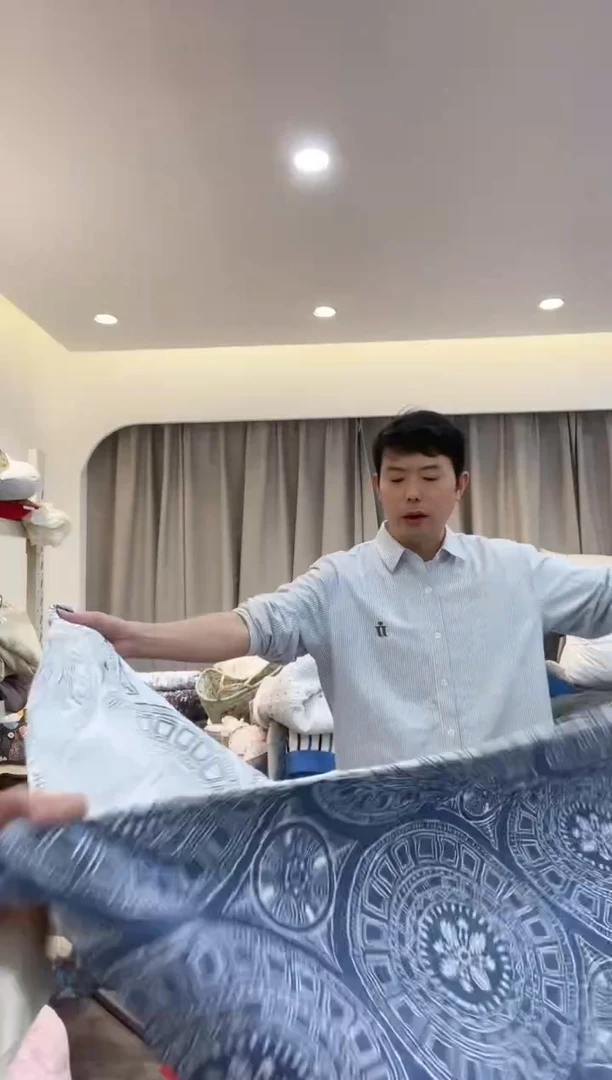 棉棉D17 床盖230*250