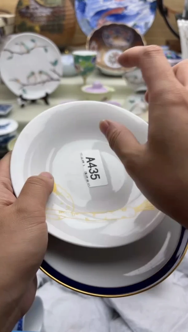 瓷片晓*435A