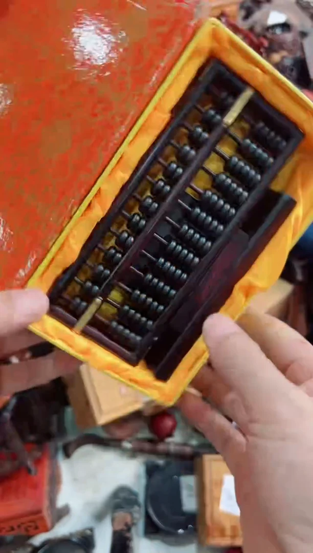 木算盘小宝商贸尾货处理