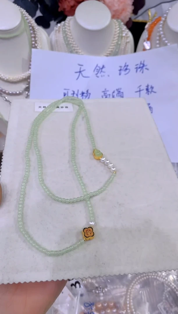 颈饰未镶嵌淡水珍珠806