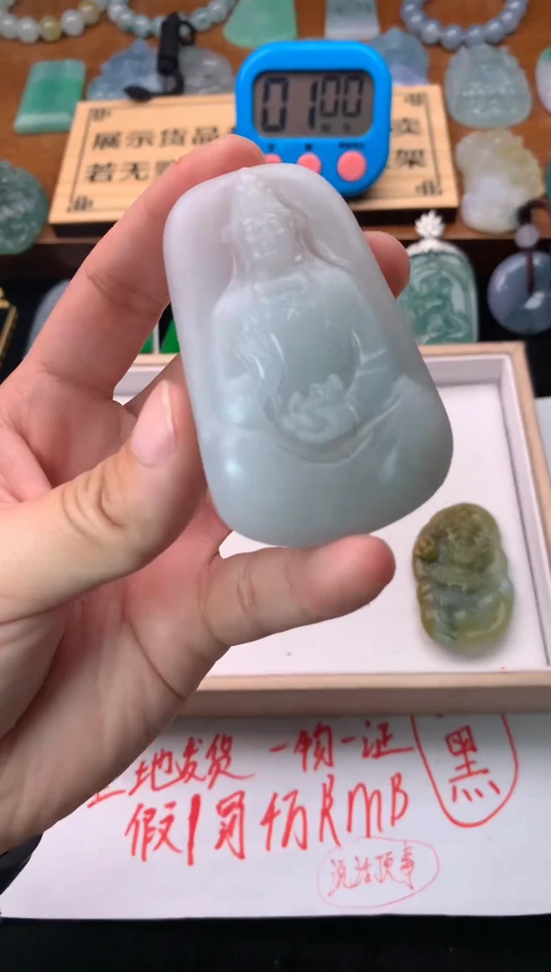 【闪购商品】定制翡翠未镶嵌毛货不退不换