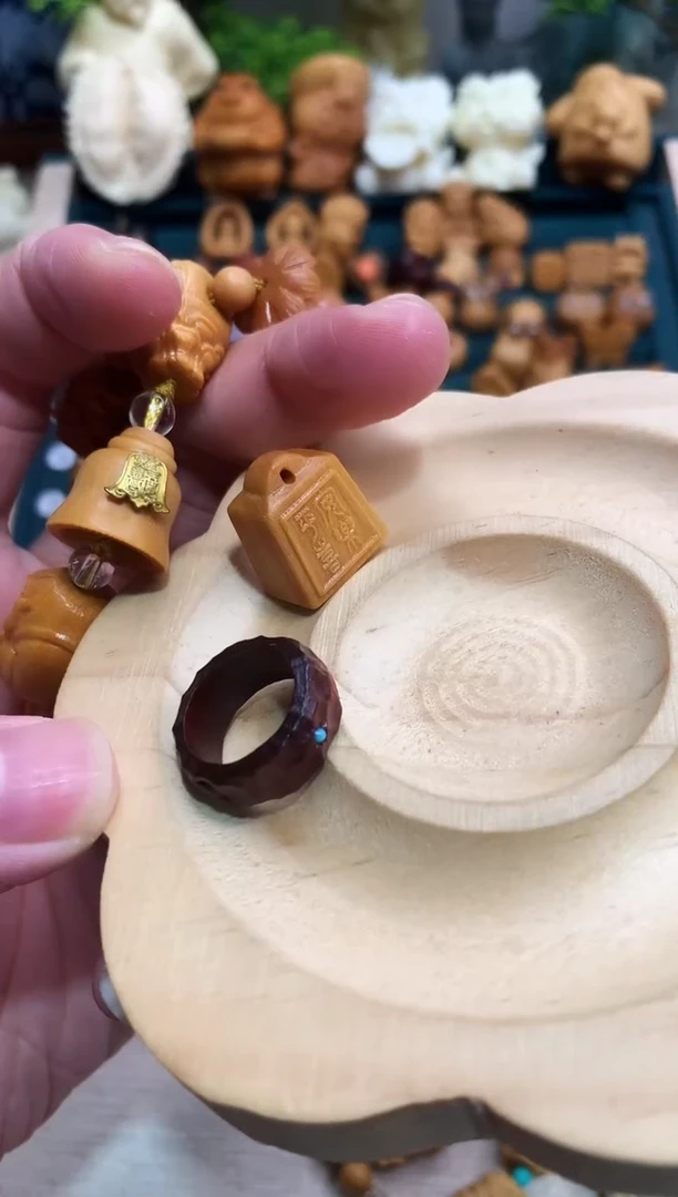 檀香木...............