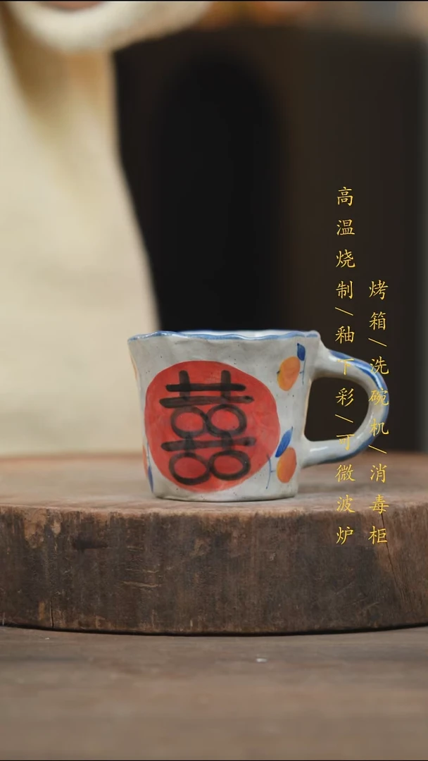 瓷片景德镇高温釉下彩（食品级）