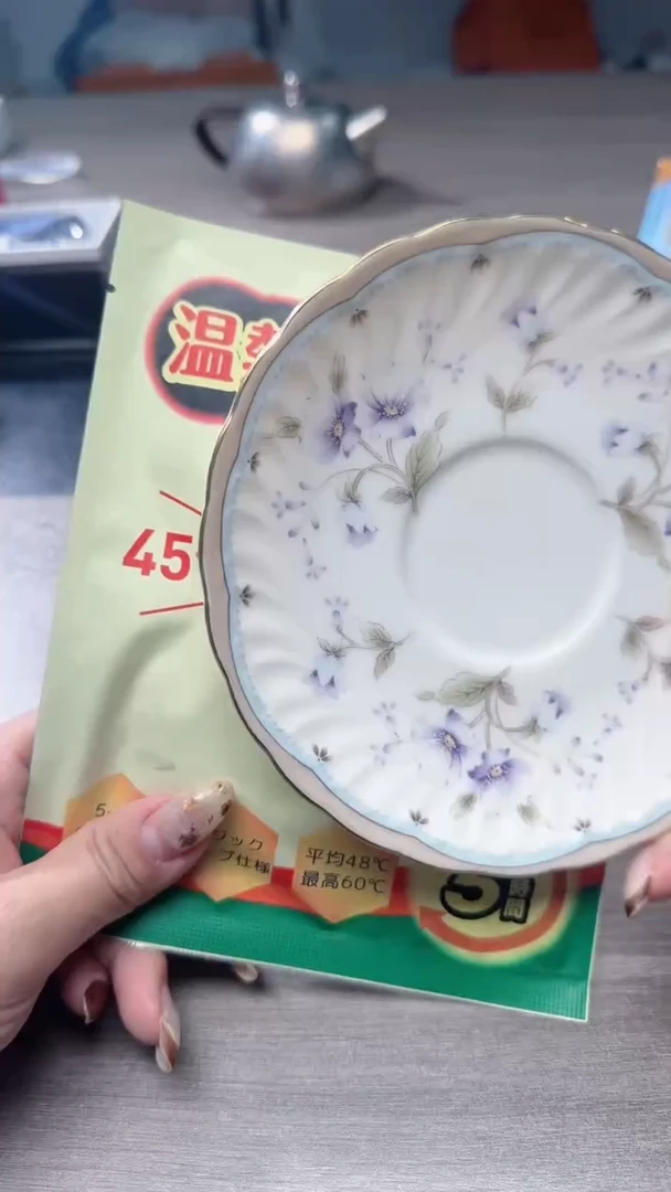 瓷片瓷片瓷片瓷片瓷片