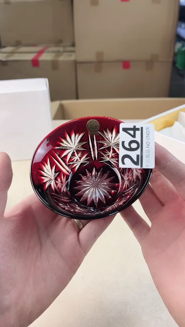 【闪购商品】瓷片264中古产品，默认微瑕，谨慎参拍