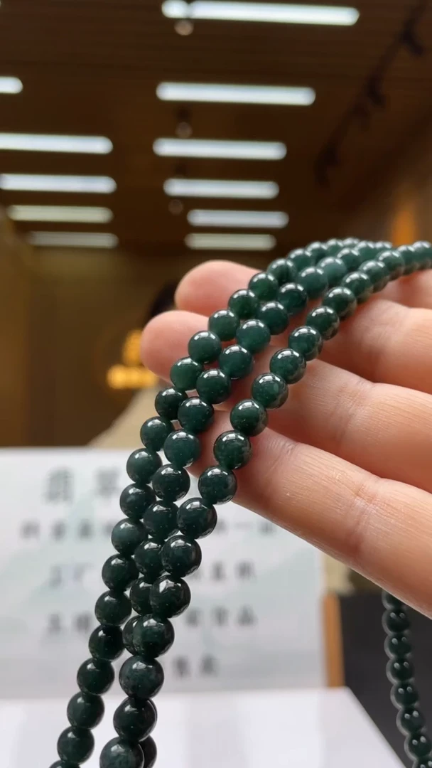 【闪购商品】翡翠项链未镶嵌多样性发货 （只发一件）x10