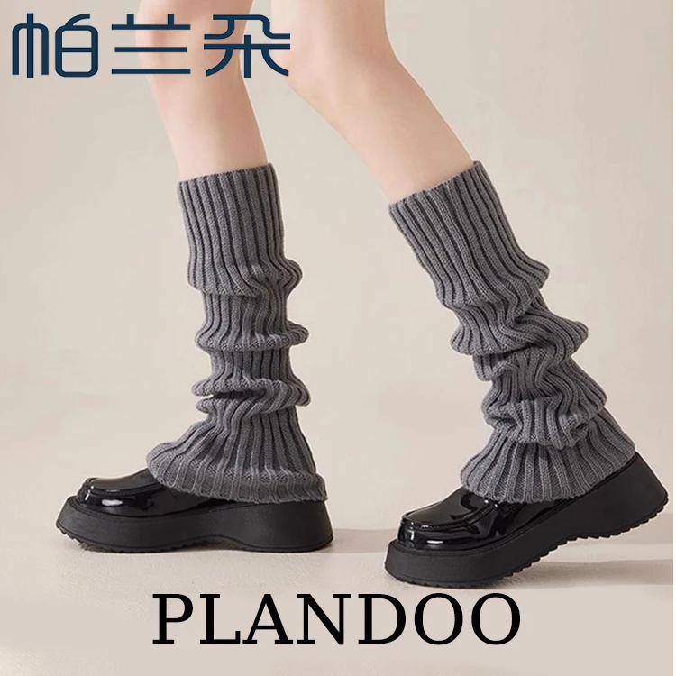 灰色袜套女堆堆袜秋冬款搭配小皮鞋小腿喇叭针织腿套秋冬jk小腿袜