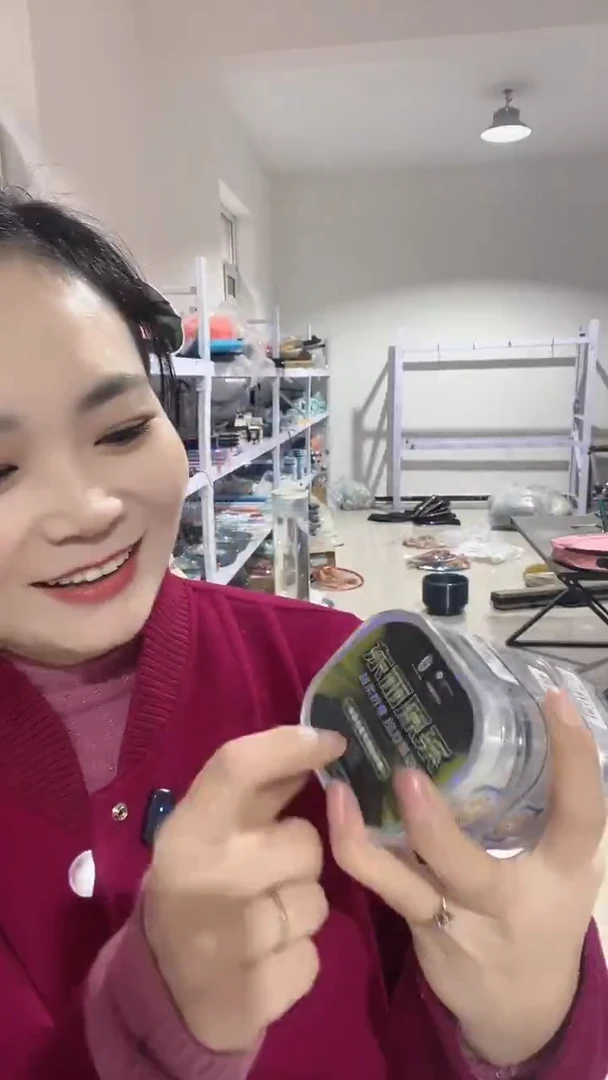 品牌仙 2.0  2.5#  各1盒
