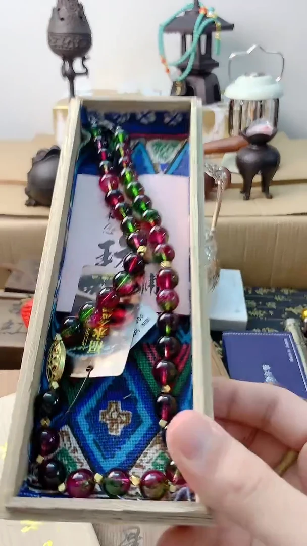 李逍遥瓷片88888888888++++