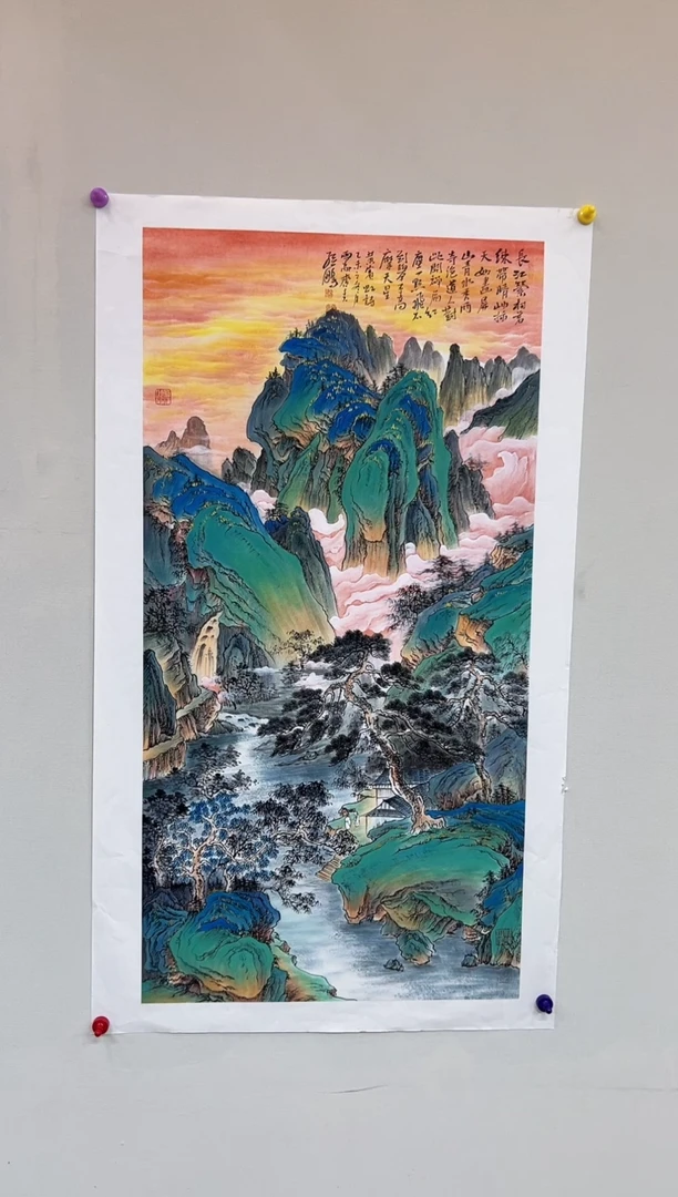 国画山东国鉴孙鹏国画作品