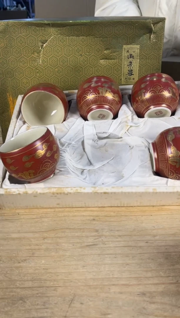 紫砂满18包邮 需讲解请先加车