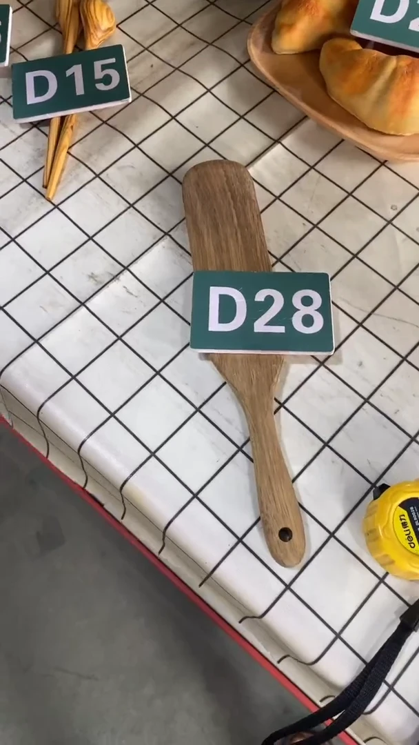 木闪购2025/6/19 D28