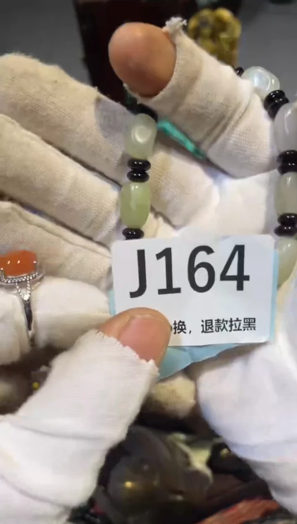陶瓷用****0真不赖直播链接火爆