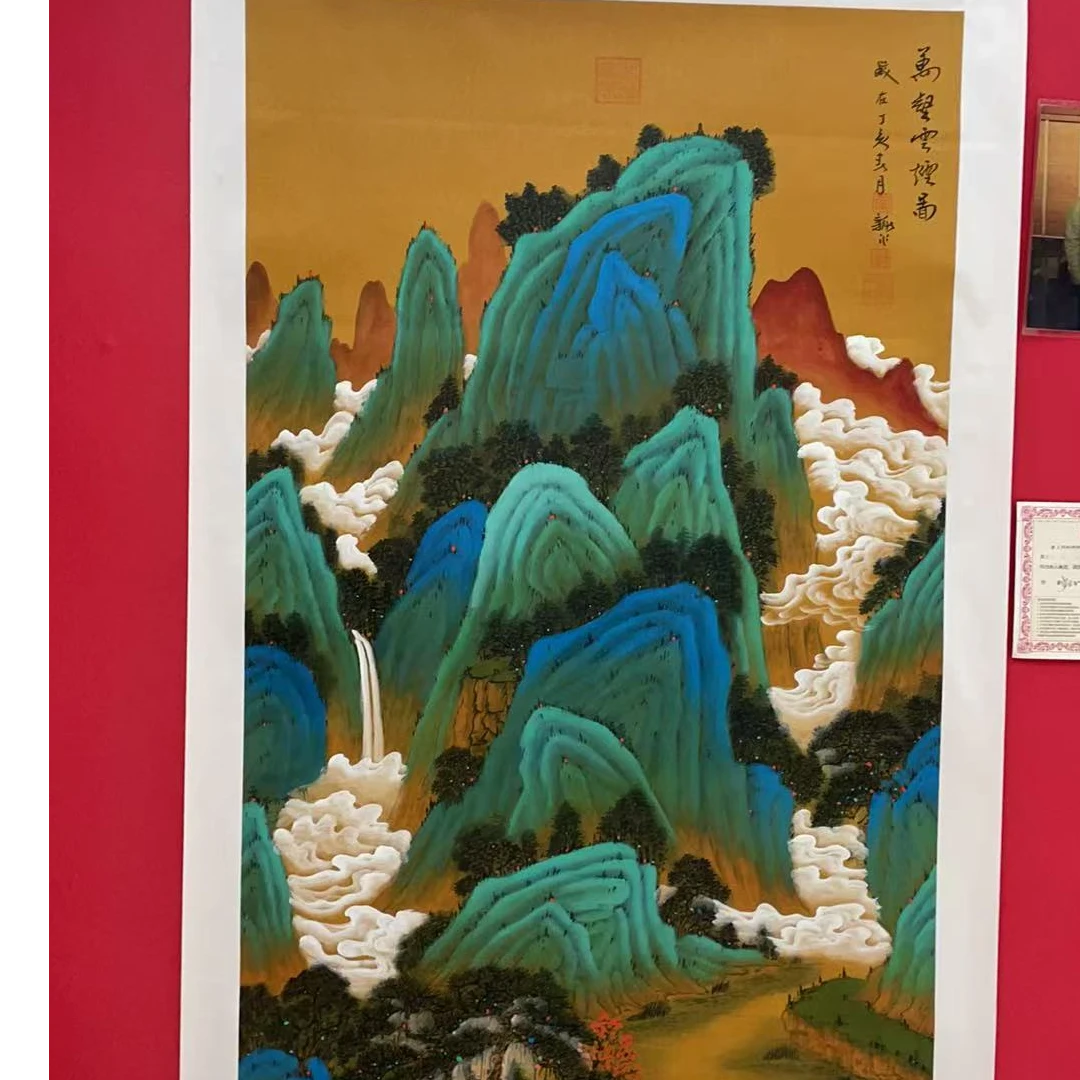 李新社手绘宣纸六尺竖幅万壑云烟图山水国画