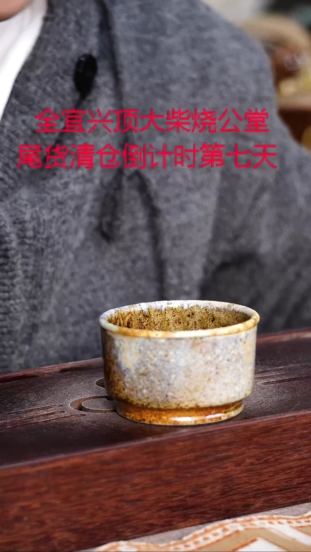 茶壶紫砂宜兴紫砂柴烧
