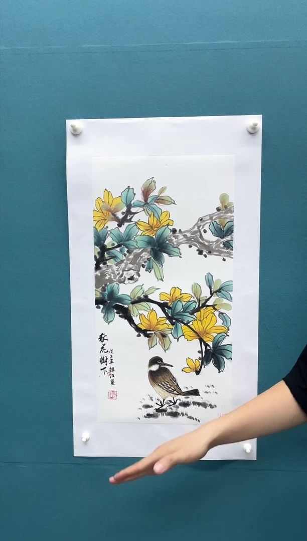 国画长城丹青书画院（王老师精品画作）
