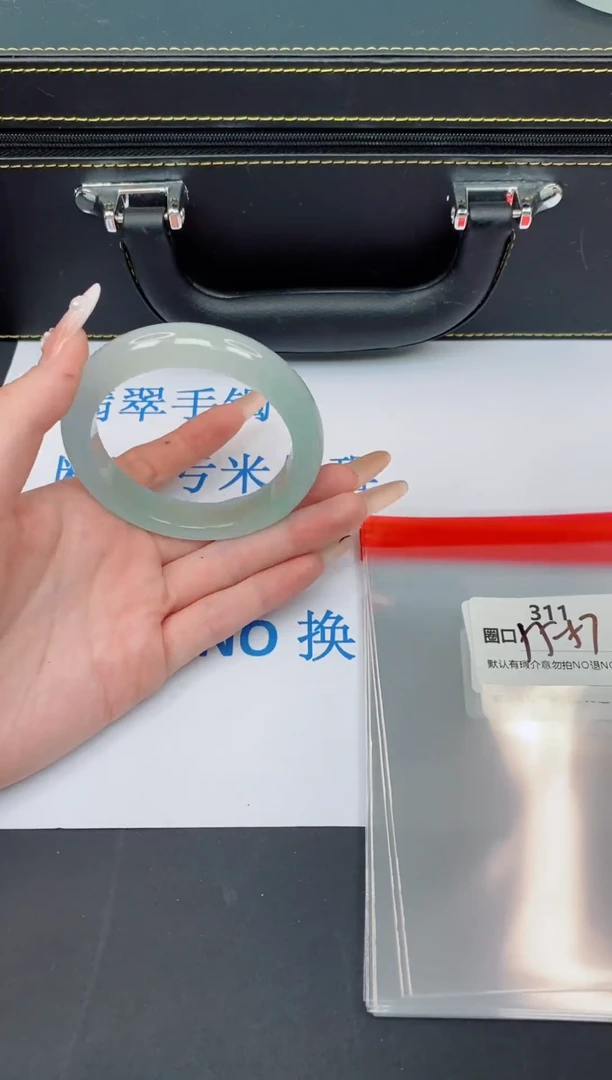 未镶嵌手镯翡翠默认有瑕--311
