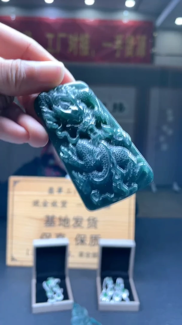 未镶嵌定制翡翠********327