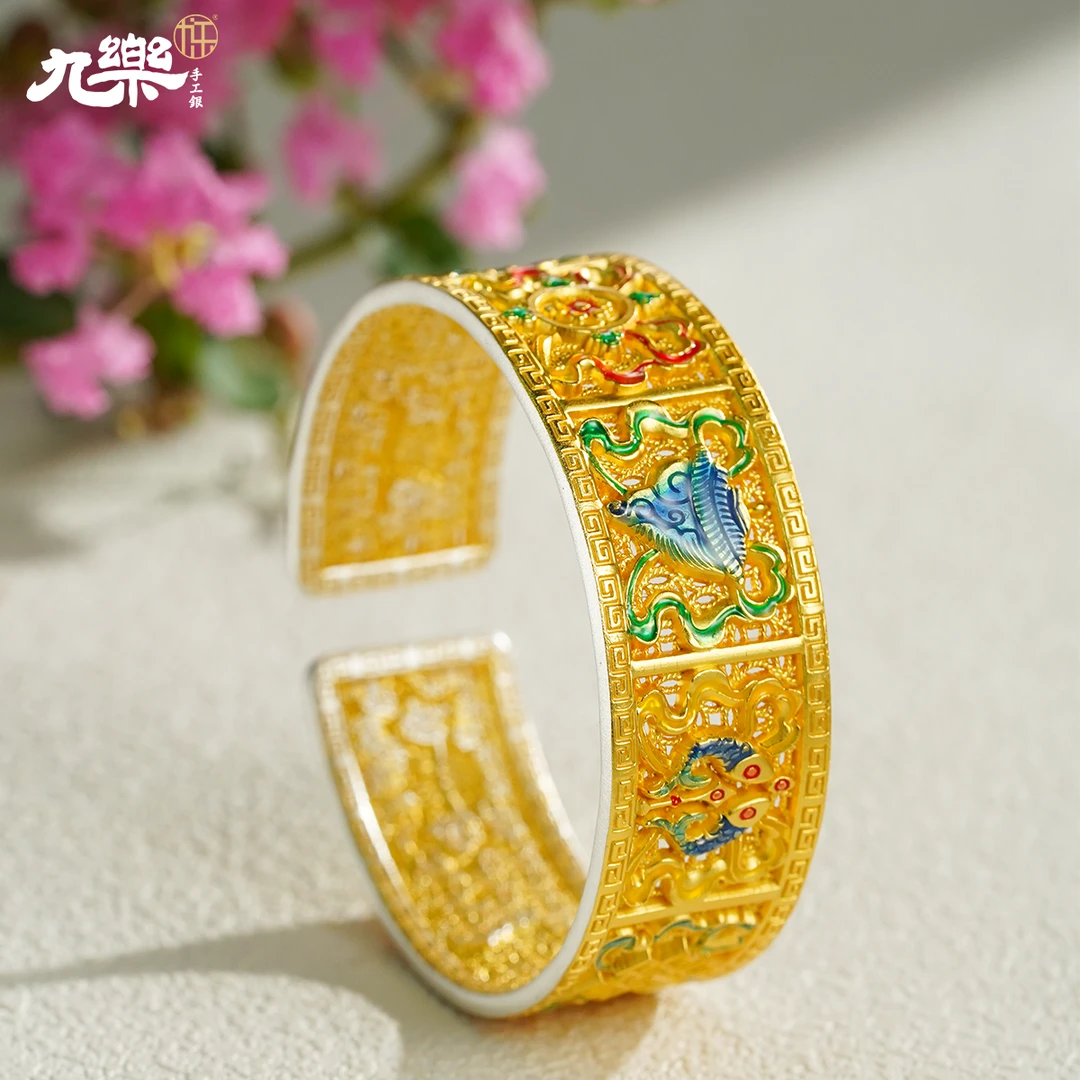 九乐 足银珐琅手镯 999金色宽面八宝掐丝开口手镯