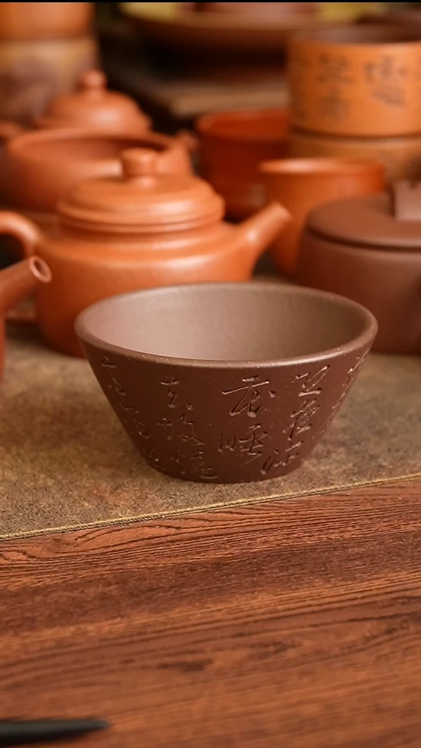 茶杯紫砂?****?2222222222222