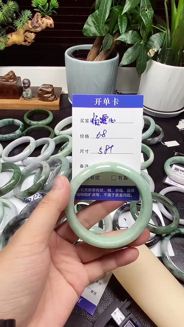 翡翠手镯未镶嵌顺****意翡翠手镯#35